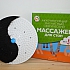 Акупунктурный массажер для ступней ног магнитный: фото 1